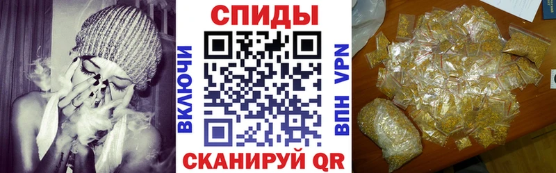 Бутират бутик  Киржач 