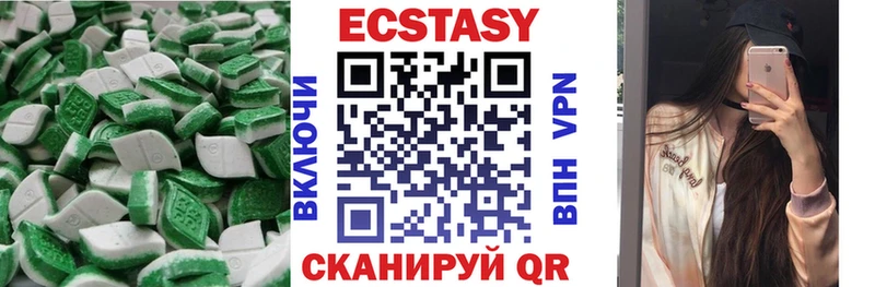Экстази TESLA  Киржач 