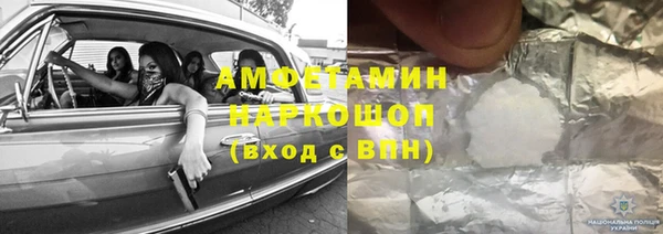 эйфоретик Киреевск
