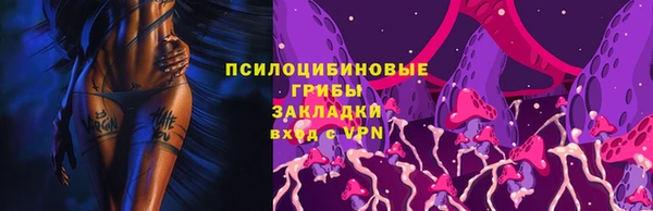 мефедрон мука Козельск