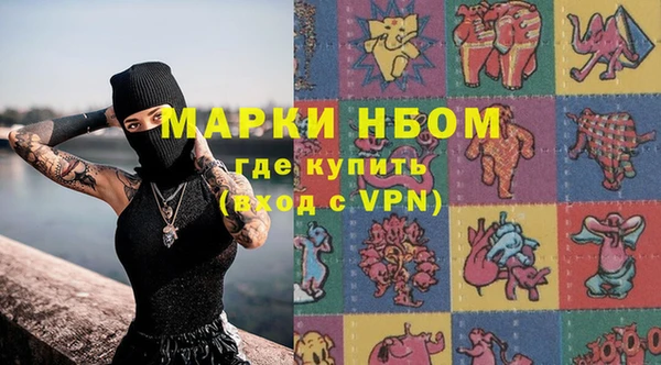 MDMA Premium VHQ Кодинск
