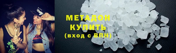 мефедрон мука Козельск