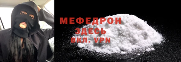 твердый Корсаков