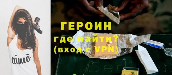 мефедрон мука Козельск