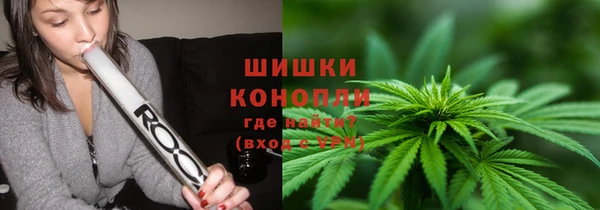 герыч Киренск
