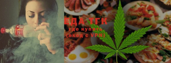 PSILOCYBIN Козловка