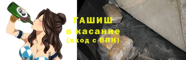 мефедрон мука Козельск