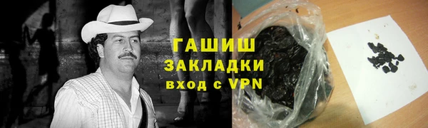 MDMA Premium VHQ Кодинск