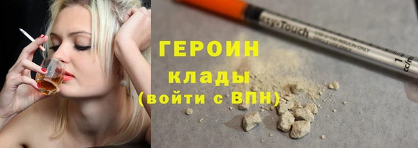 PSILOCYBIN Козловка