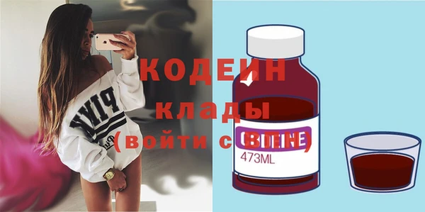 МДПВ Коряжма