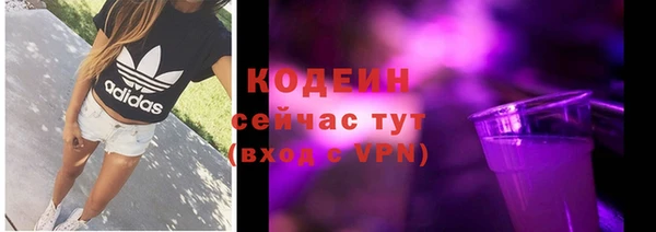 мефедрон мука Козельск