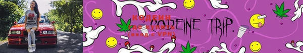 MDMA Premium VHQ Кодинск