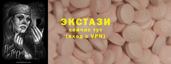 PSILOCYBIN Козловка