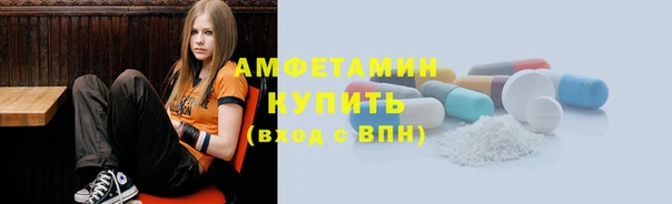 PSILOCYBIN Козловка