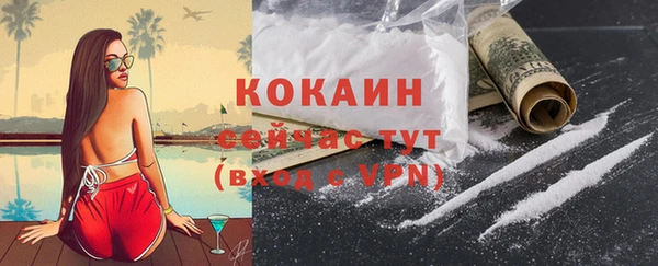 эйфоретик Киреевск