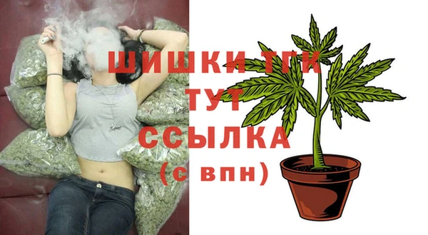 мефедрон мука Козельск