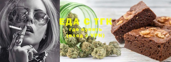 мдма Кинешма