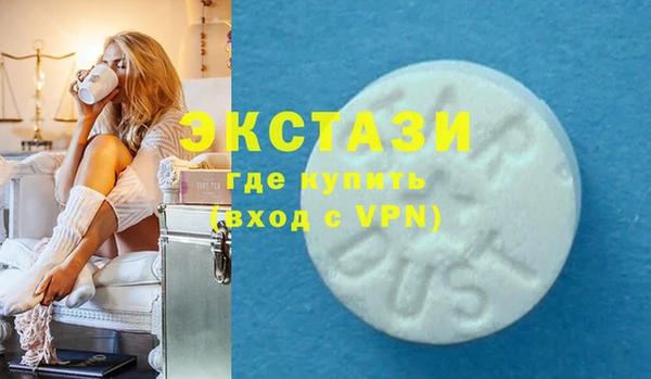 мефедрон мука Козельск