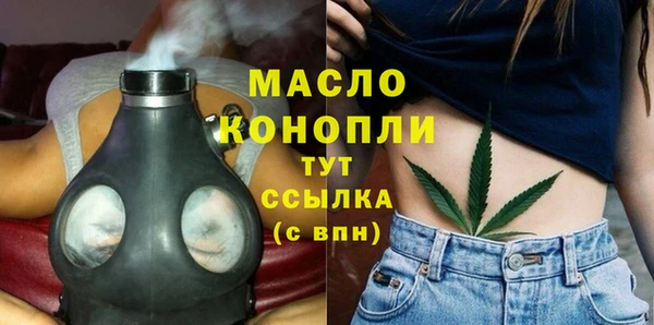PSILOCYBIN Козловка
