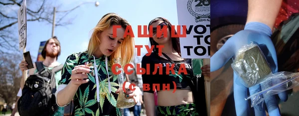 MDMA Premium VHQ Кодинск