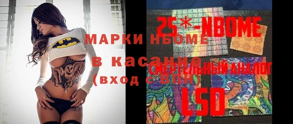 MDMA Premium VHQ Кодинск