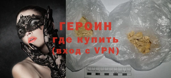 мефедрон мука Козельск