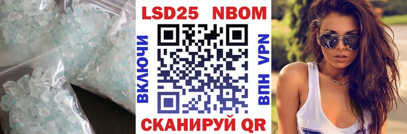 LSD-25 экстази кислота  цена   Киржач 