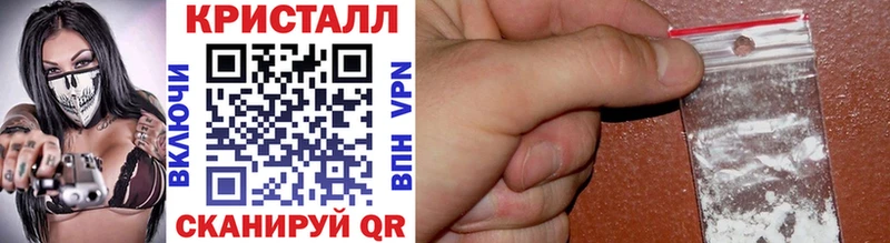 МЕТАМФЕТАМИН мет Киржач