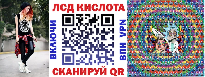 Марки 25I-NBOMe 1,5мг  Киржач 